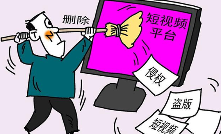 如何处理短视频版权纠纷？